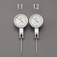 0.8/0.01/37.5mmダイアルインジケタルビー_選択画像03