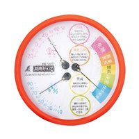 季節品)φ156mm 熱中症指数計(防雨タイプ)_選択画像03