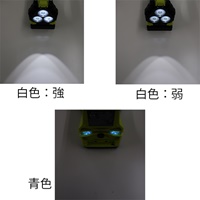 [充電式] 作業ライト/ＬＥＤ(防爆構造/黄)_選択画像04