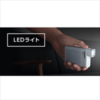 [単3･単4] 電池充電器(USB入出力付)_選択画像02