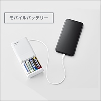 [単3･単4] 電池充電器(USB入出力付)_選択画像03