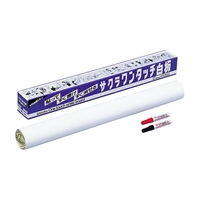 600x900mmホワイトボードフィルム粘着付白_選択画像02