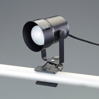 AC100V/40W(E17) 照明灯(クリップ式)