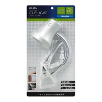 AC100V/5.5W 照明灯/ＬＥＤ(クリップ式)_選択画像02