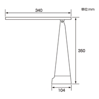 AC100-240V/8W デスクスタンドＬＥＤ_選択画像04