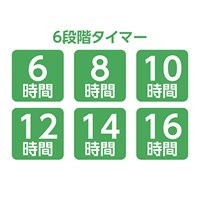 AC100V/985W(5.0L) 電動ポット_選択画像03