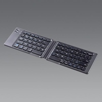 313.4x92.8x7.4mm 折りたたみ式キーボード