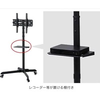 720x607x1595mm ディスプレイスタンド_選択画像02