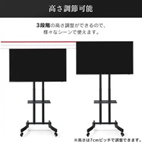 740x700x1715mm ディスプレイスタンド_選択画像02