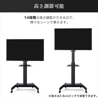 875x630x1820mm ディスプレイスタンド_選択画像02