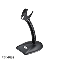 一次元バーコードリーダー(自動読取対応)_選択画像02