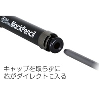 マーキングペン(白)_選択画像03