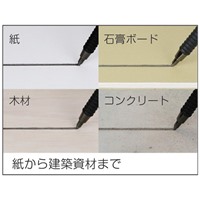 マーキングペン(白)_選択画像04