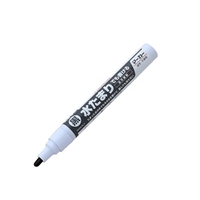 [黒/中字] 油性ペイントマーカー(全天候型)