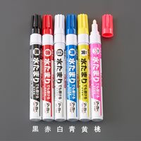 [白/中字] 油性ペイントマーカー(全天候型)_選択画像02