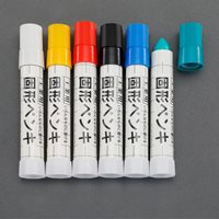 ６本組[中字]油性固形ペンキセット(工業用)