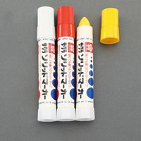 [白] 油性固形マーカー(工業/建築用)_選択画像03