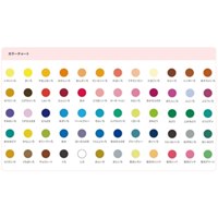 60色 プラスチック色鉛筆セット_選択画像03