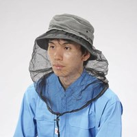 季節品)防虫ネット内蔵帽子(グレー)
