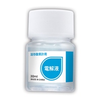 [EA776BE-41用] 電解液_選択画像02