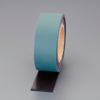 50mmx10m 黒板マグネットロール