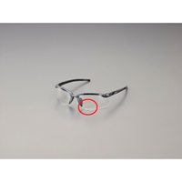 保護めがね(x1.5ルーペ付)_選択画像03