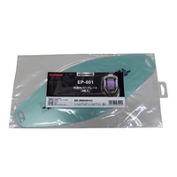 [EA800PV-11用]外側カバープレート(3枚)_選択画像02