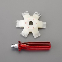 8/9/10/12/14/15ピッチ フィンストレーナー_選択画像03