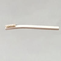 11x200mm 耐静電ブラシ(馬毛)