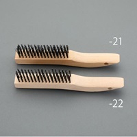 25x250mm柄付ブラシ(薄毛/カーポンスチール
