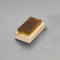 38x108mm 角型ブラシ(真鍮)