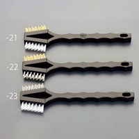 184mmダブルヘッドブラシ(SUS/ナイロン)