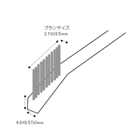 4.8mm 絶縁ブラシ(ステンレス)_選択画像02