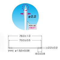 φ2.2x 76.0mm 工業用綿棒(250本)両面/削軸_選択画像04