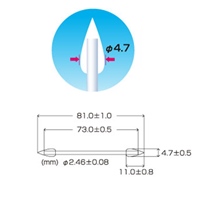φ4.7x 81.0mm 工業用綿棒(250本)両面_選択画像04