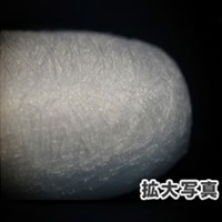 φ4.6x149.0mm 工業用綿棒(100本)両面_選択画像02