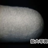 φ4.0x146.0mm 工業用綿棒(50本)片面/削軸_選択画像02