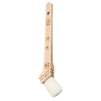 30mm 水性塗料用刷毛(ナイロン毛)_選択画像02