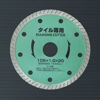 105x1.0x20mm ダイヤモンドカッター_選択画像02