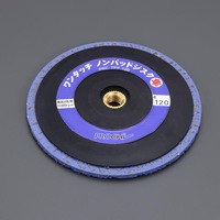 #120/100mm ゴムディスク