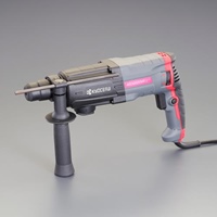 26mm ハンマードリル(軽はつりモード付)