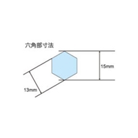 17.0x280mm 六角軸ドリルビット_選択画像04