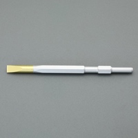 16x450mm ハイス付コールドチゼル(六角軸)