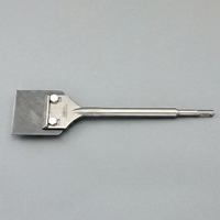 80x320mm スクレーパー(SDSプラス)