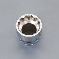27x40mm オフセットアダプター用ソケット