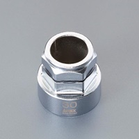 27x40mm オフセットアダプター用ソケット_選択画像02