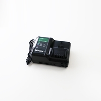 14.4V 急速充電器_選択画像02