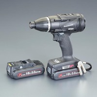 DC18Vマルチインパクトドライバー(充電式)