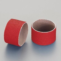 # 60/30x30mm 研磨リング(セラミック/5個)