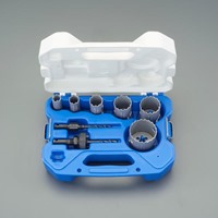 [超硬付]ホールソーセット(水道設備用)